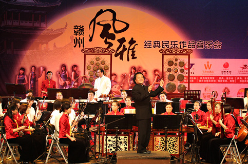 “赣州风雅”音乐会盛情上演