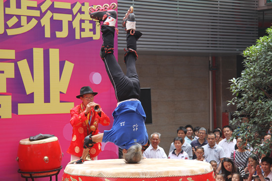 热烈庆祝5月26日国际时代广场商业步行街隆重试营业