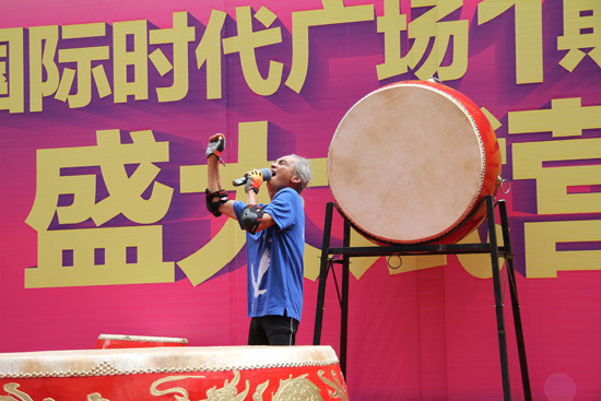 热烈庆祝5月26日国际时代广场商业步行街隆重试营业