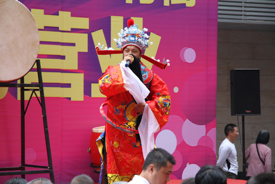 热烈庆祝5月26日国际时代广场商业步行街隆重试营业