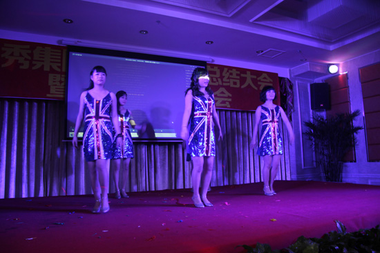 集团2012年年会暨迎春晚会