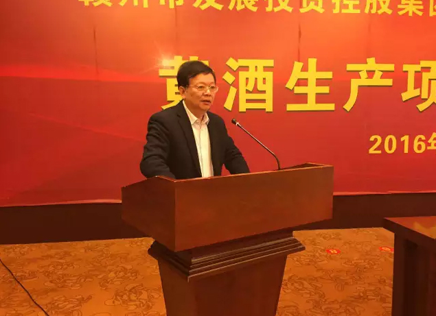 越秀的老总_越秀公园