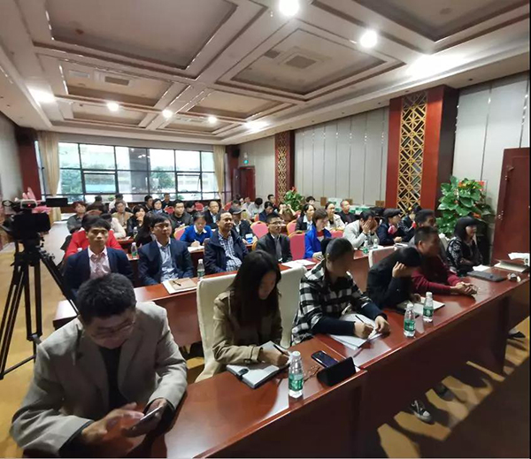 越秀集团第二期员工内部培训会顺利开展